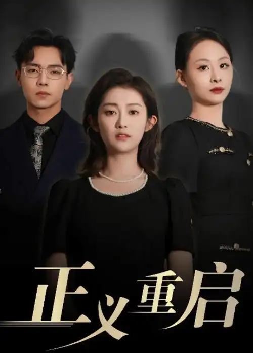第七次搬家