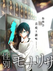 拆解现场