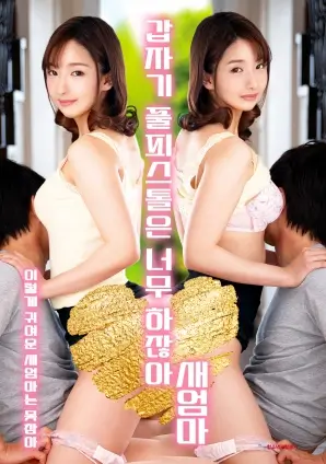 长夜收视率